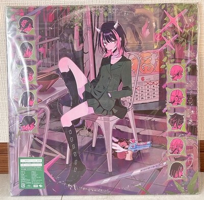 Zutomayo Jinkougaku Vinyl Limited Edition 2LP / 140g UPJH-20085 w