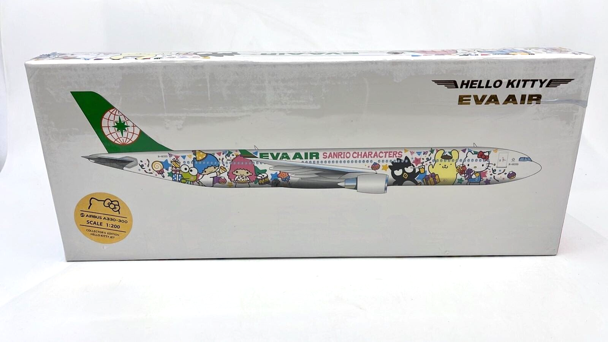 エバー航空 エアバスA330-300 ハローキティ ＜1/200＞ 【公式通販】