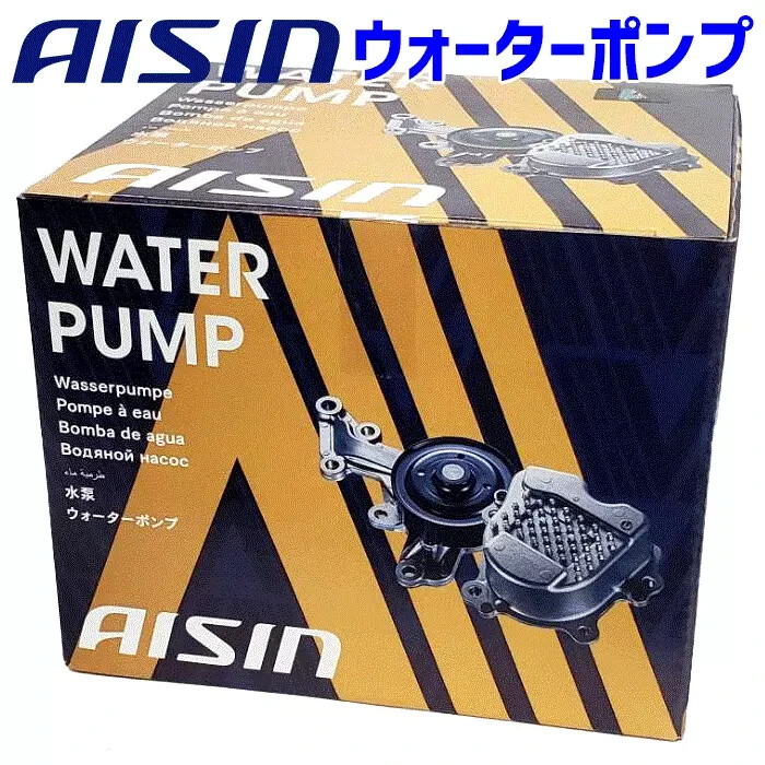 AISIN WPT-191 ウォーターポンプ 161A0-39025 AISIN WPT-191 For Camry