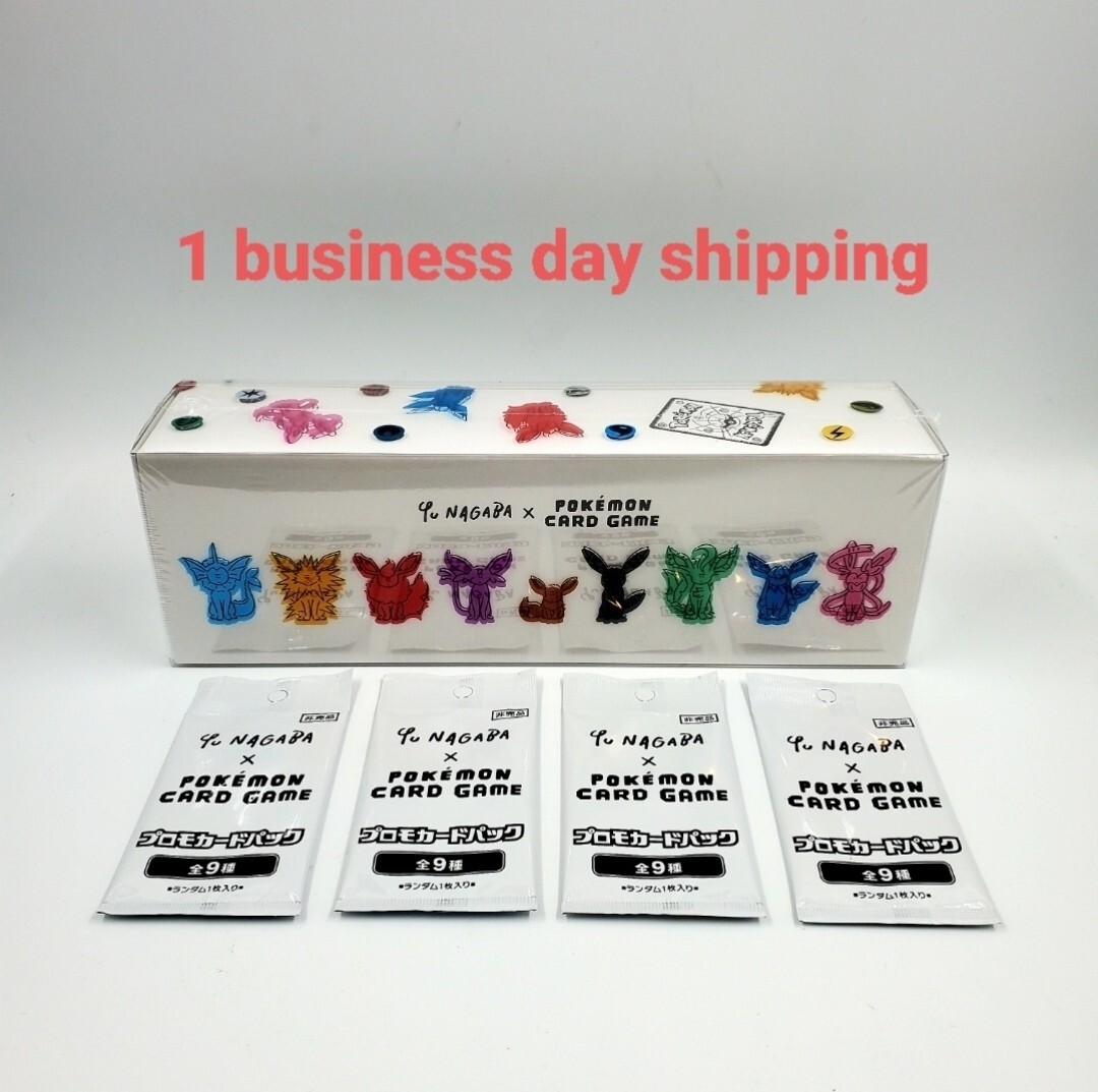 ポケモンカード】 YU NAGABAプロモ 長場雄 ブイズ 9種 コンプリ YU