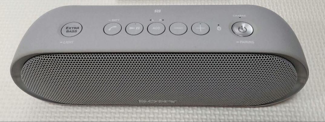 SONY SRS-XB22 Portable Wireless Bluetooth Speaker Gray Good | eBay