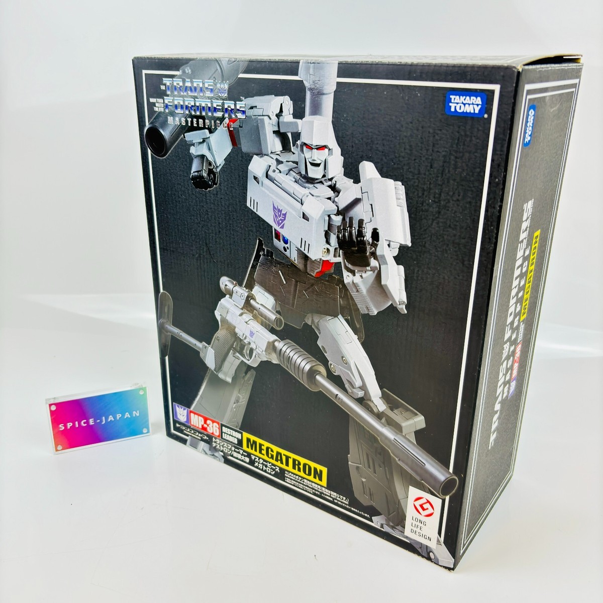 Takara Tomy Transformers Masterpiece MP-36 MEGATRON Complete