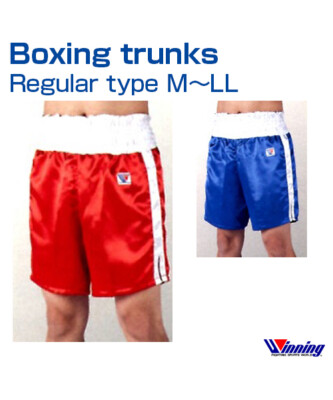ビンテージ品2】ウイニング ボクシングトランクス F6-L ネイビー