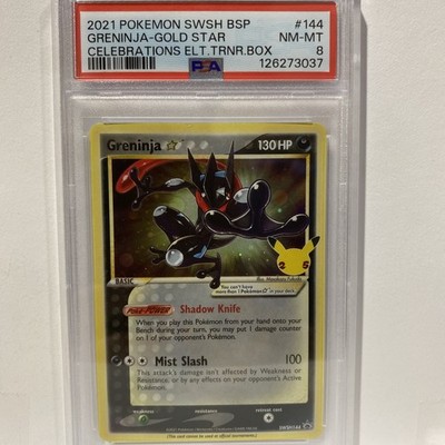 英語版】 未開封 ゲッコウガ ☆ ゴールドスター Greninja 144 GRENINJA