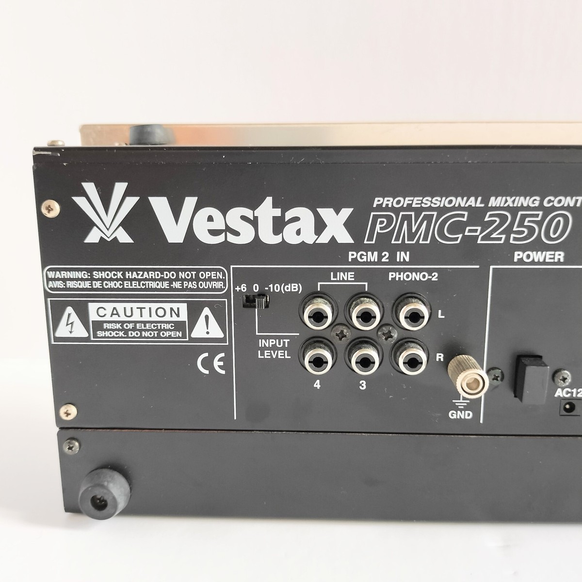 Vestax PMC-250 ベスタクス ロータリーミキサー Vestax PMC-250