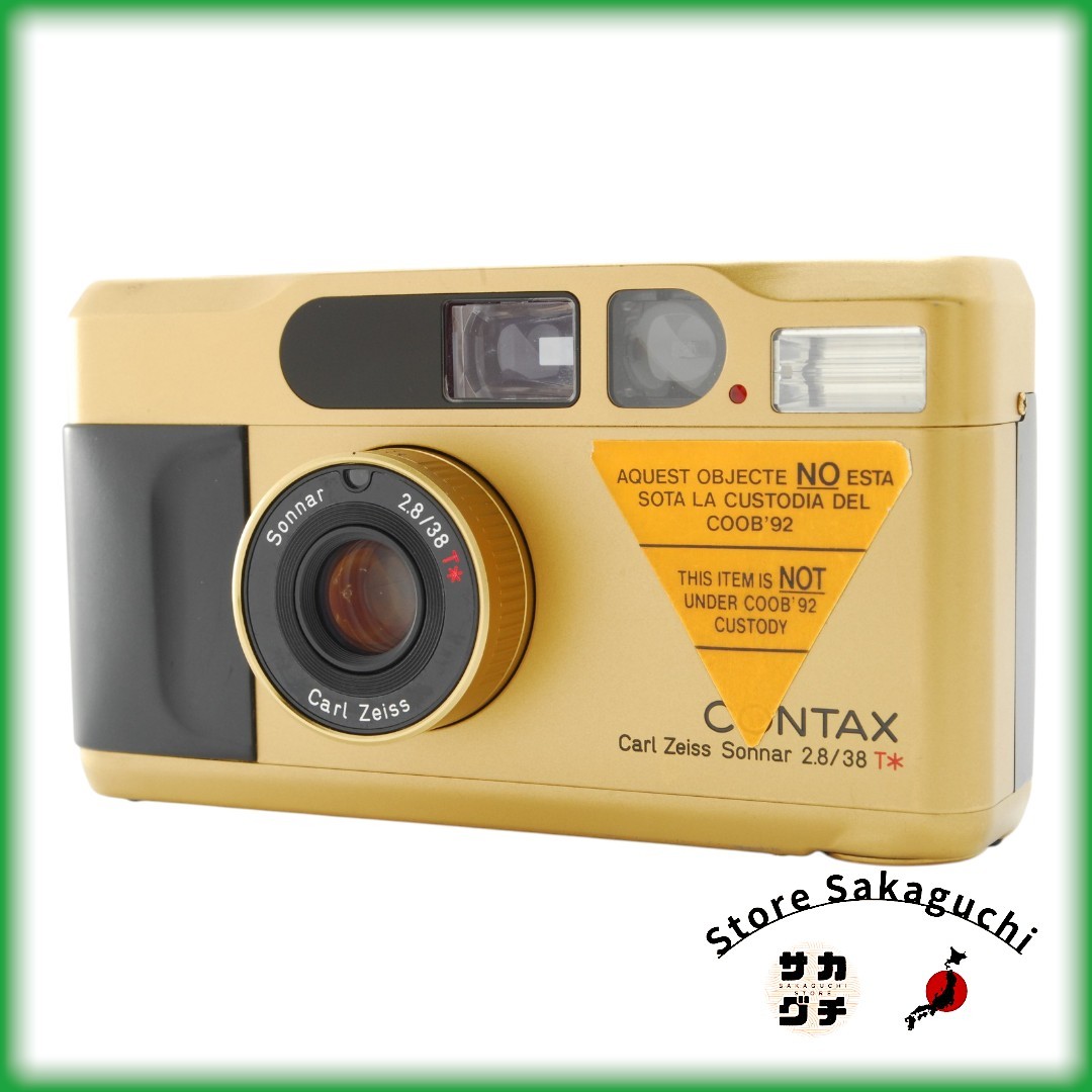 Top Mint] Contax T2 Gold Point & Shoot 35mm Film Camera From Japan