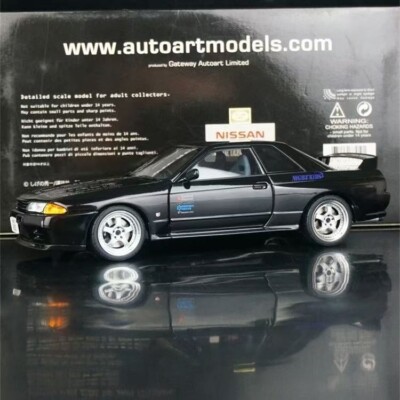SUPER RARE* Autoart 1/18 Nissan Skyline GT-R R32 V-Spec II Initial