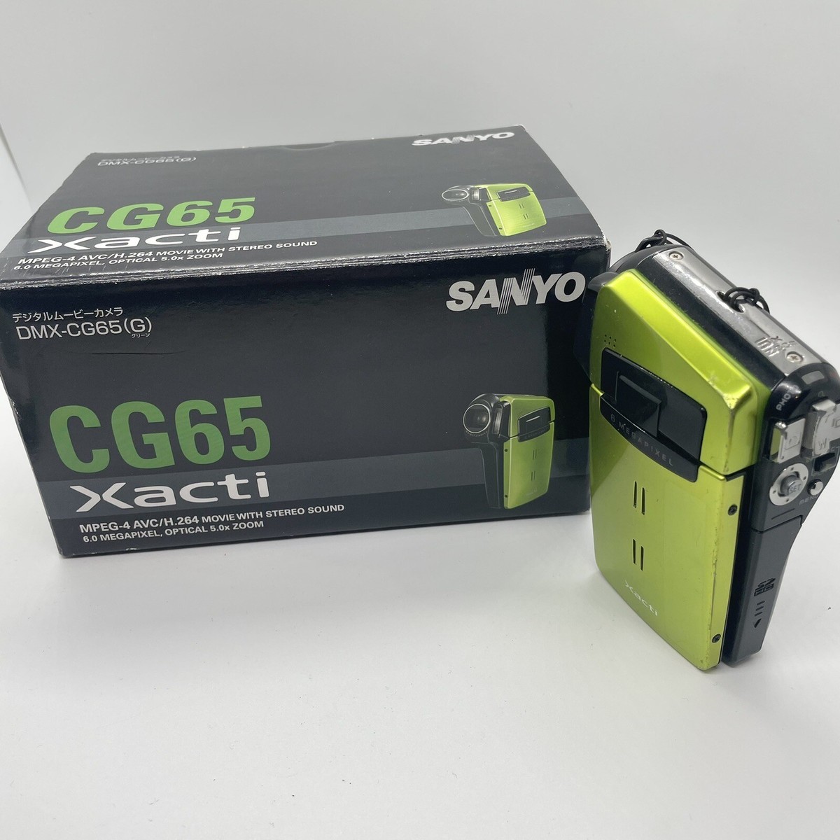 SANYO Xacti DMX-CG65 デジタルムービーカメラ 【公式通販】