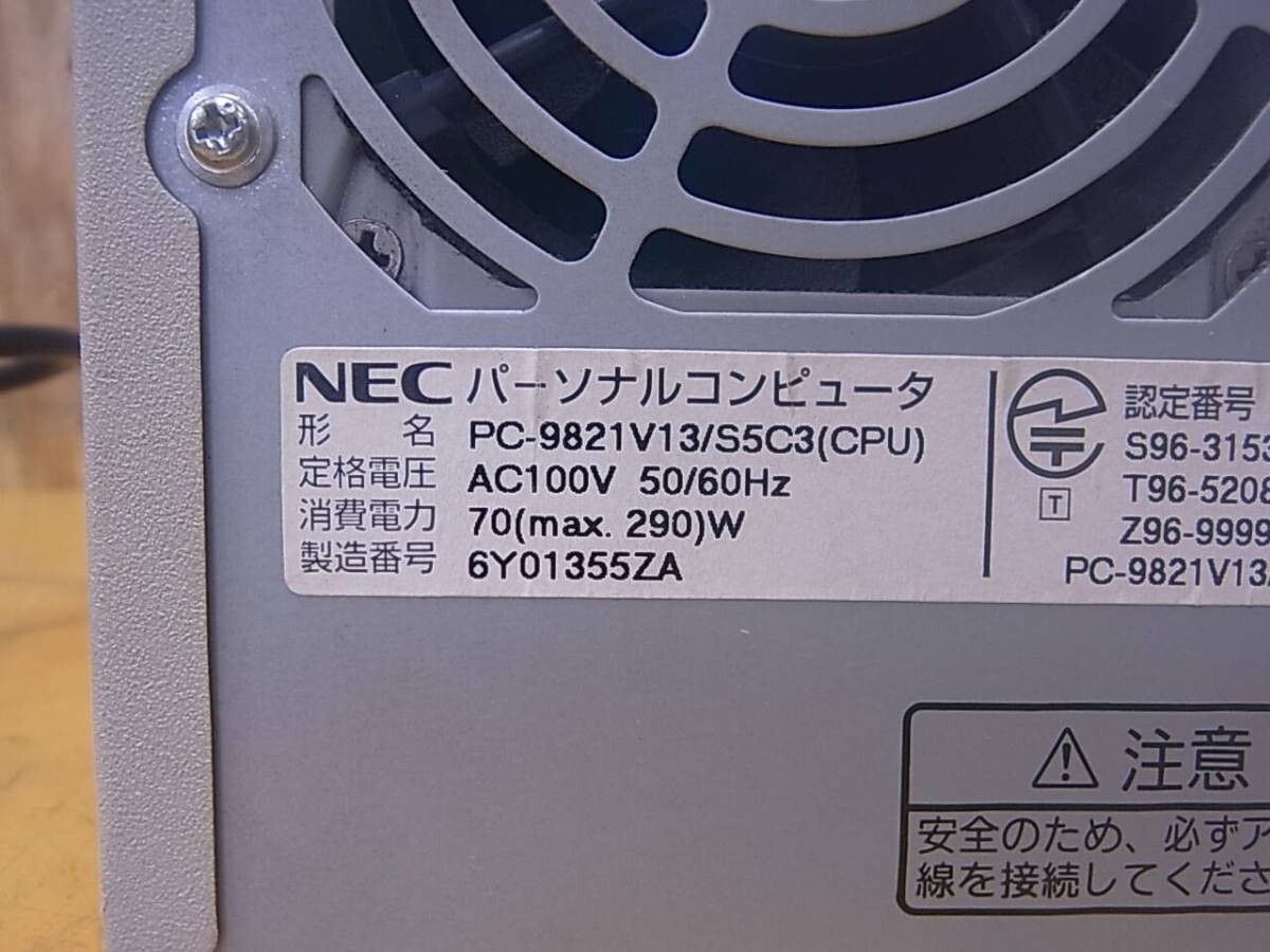 NEC PC-9821V13/S5C3 #20 | eBay