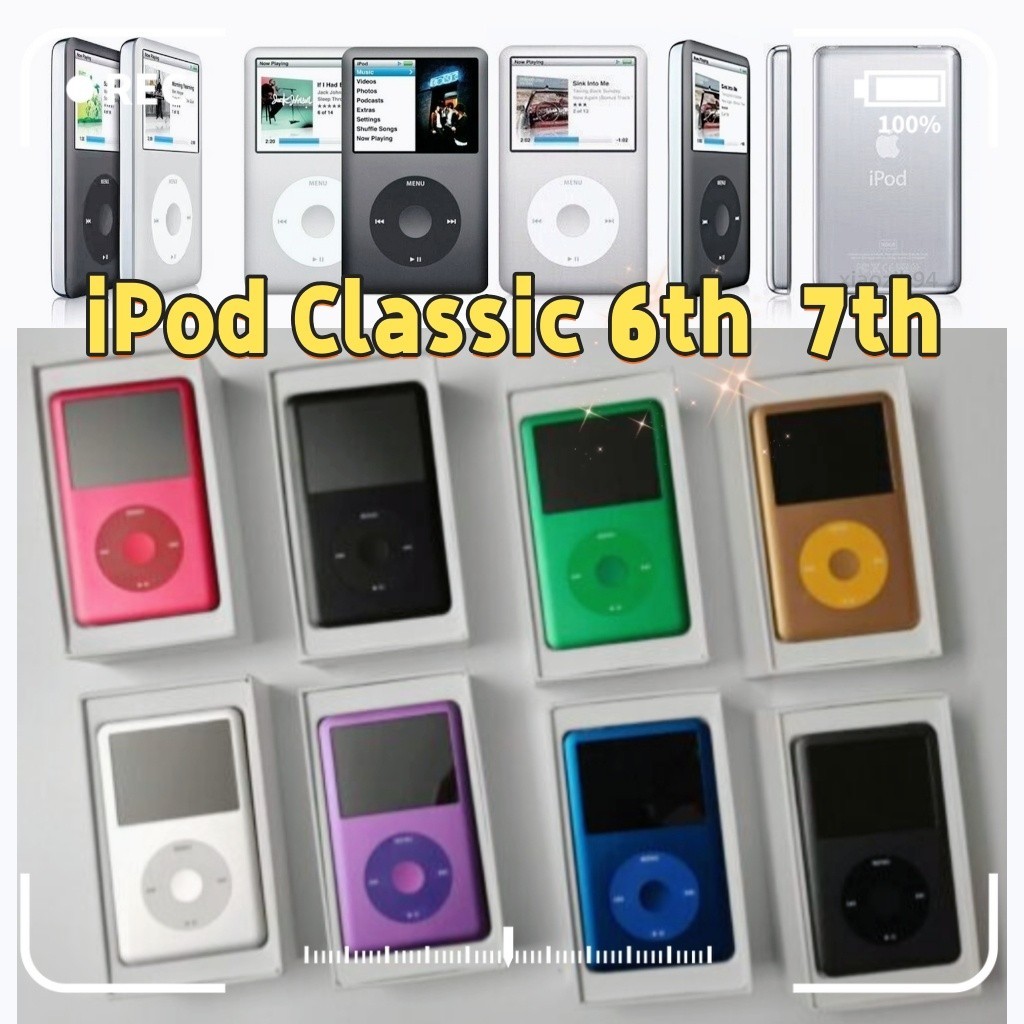 Apple iPod Classic 6th/7th Gen 80GB-2TB All Colors | Flow Fully