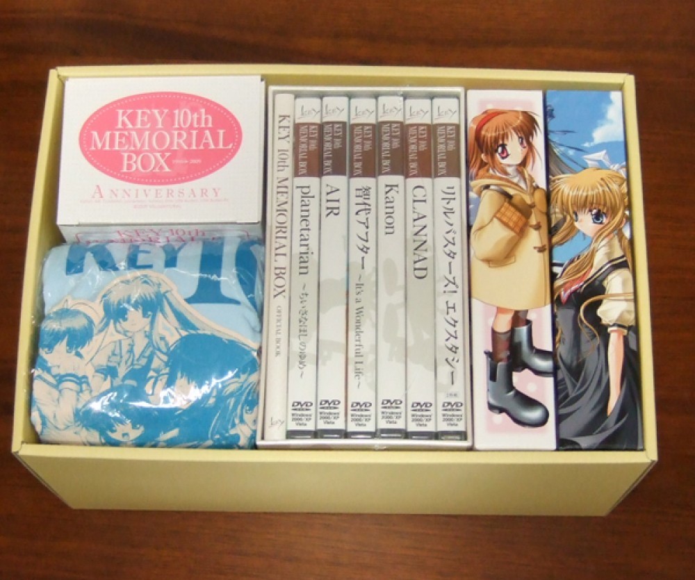 KEY 10th MEMORIAL BOX