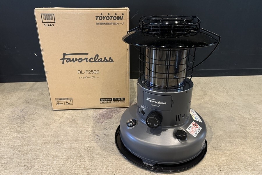 トヨトミ RL-F2500(H) ダークグレー ※コールマンケース付き RL-F2500