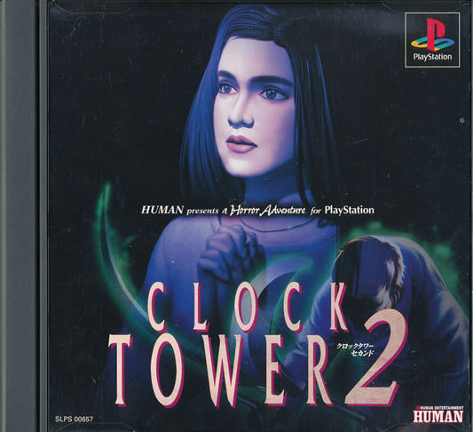 希少 店頭用 クロックタワー 2 CLOCK TOWER PS 販促ポスター Clock
