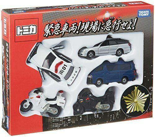 TOMY Tomica Limited Nissan Skyline 12 Car Set Vol.1 570516 Tomy | eBay