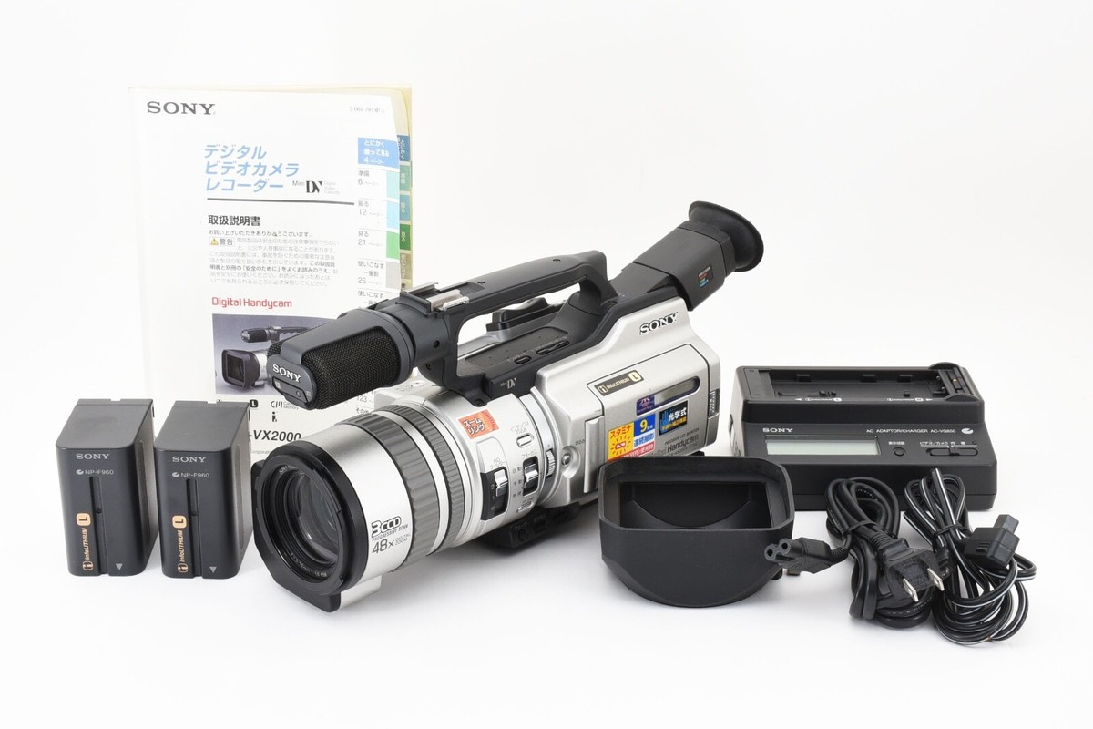 SONY DCR-VX2000 ビデオカメラ SONY DCR VX2000 DV方式デジタルビデオ