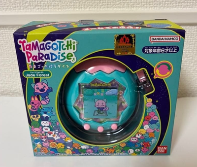 たまごページ Tamagotchi Paradise Purple Sky Jade Forest Takeshita