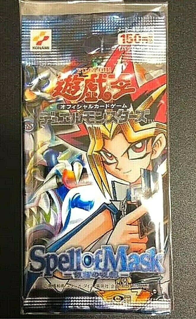 遊戯王 Spell of Mask 未開封パック 遊戯王 - 遊戯王 spell of mask