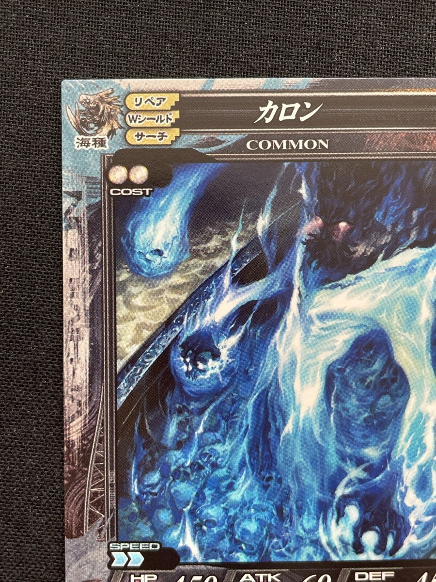 ゲームセンター・ゲームカード maron ゲームセンター・ゲームカード