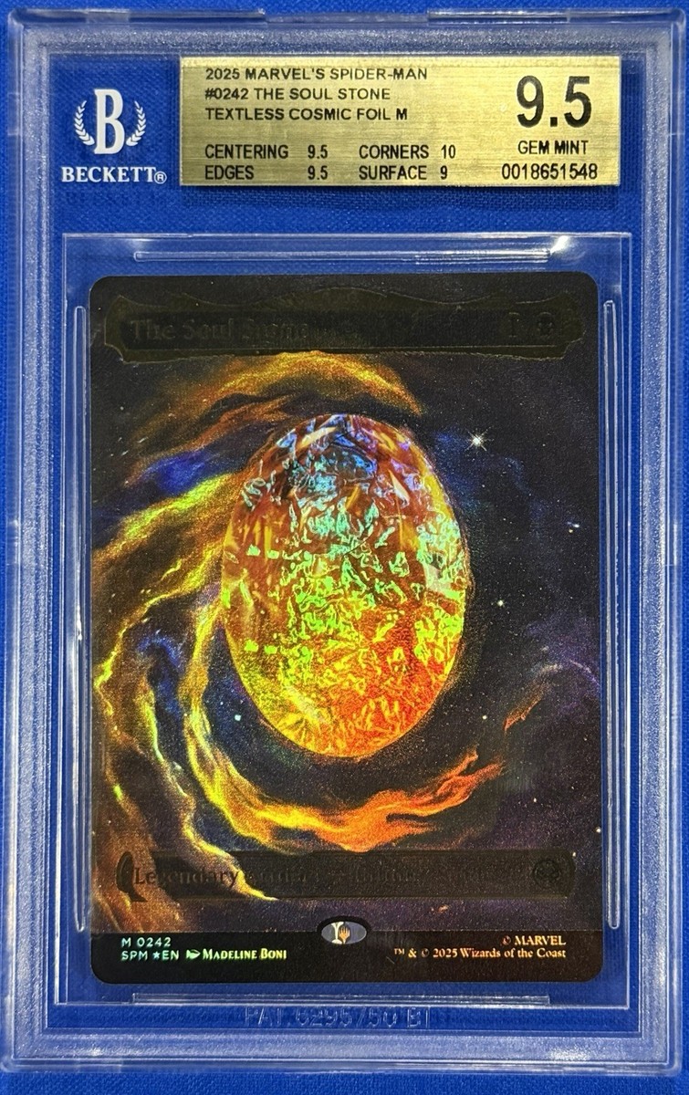 ソウル・ストーンThe Soul Stone MTG SPM ソウル・ストーン foil FOIL
