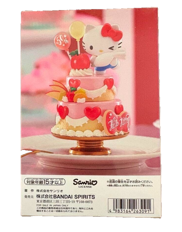 BANPRESTO Sanrio Characters Paldolce collection Grande Hello Kitty