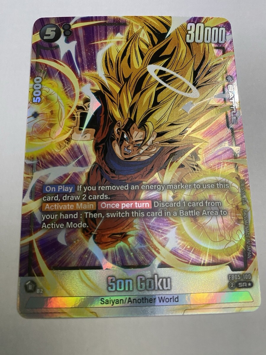 2024 DBS FSN WORLD JP 孫悟空 #FB03-064 Son Goku (Alt Art) FB03-064