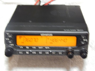 Kenwood TM-V71A Dual Band Mobile VHF/UHF Transceiver Working