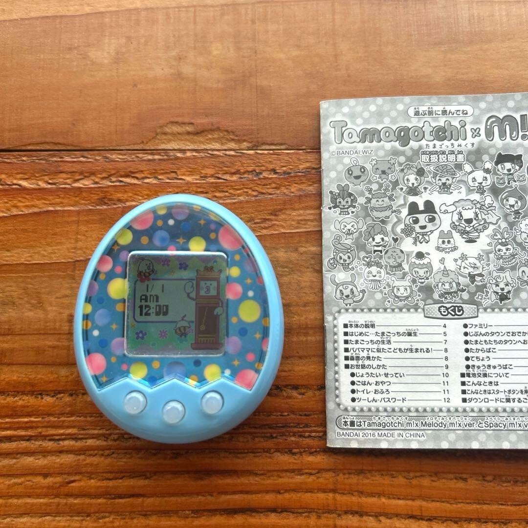 Tamagotchi × M!X Melody Mix Version Blue Color Bandai Limited 20th