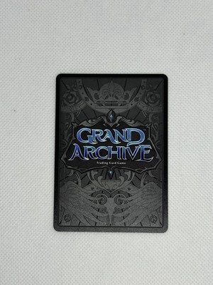 Curse Amplification CSR