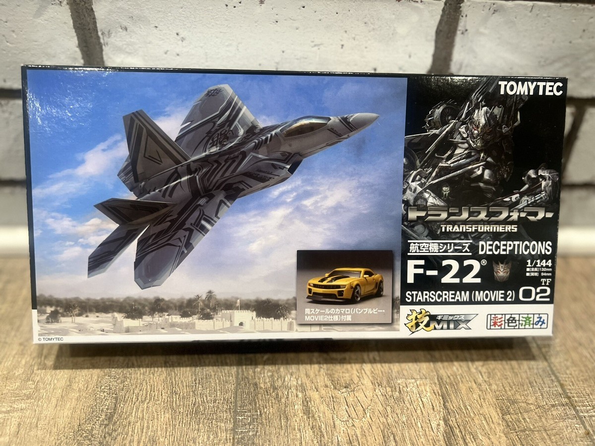 技mix F-22 STARSCREAM(MOVIE 1) 技mix F-22 STARSCREAM(MOVIE 1) 技mix
