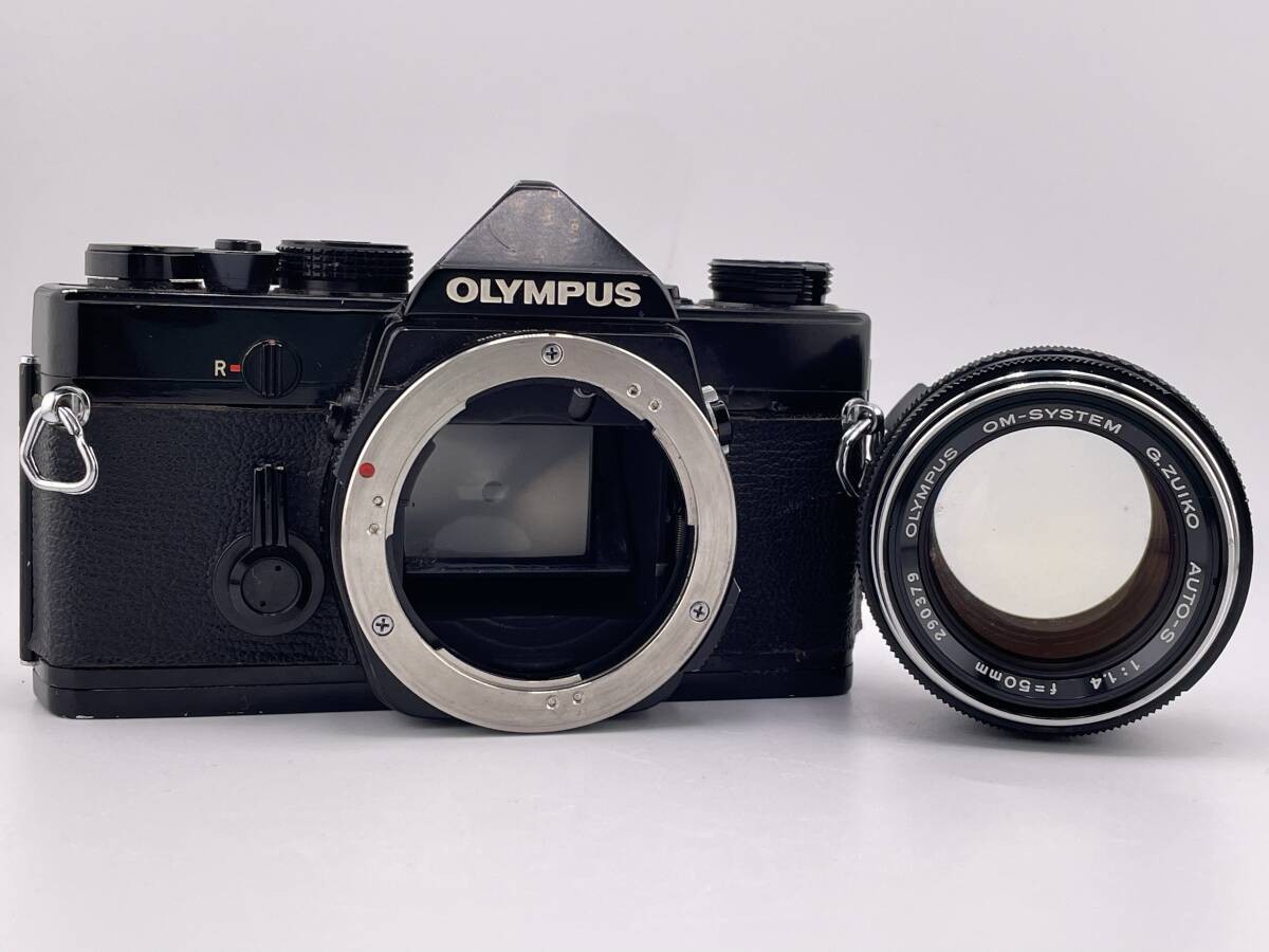 ahozura OLYMPUS OM-1+ZUIKO50mm F1.8 オールドレンズ】レビュー