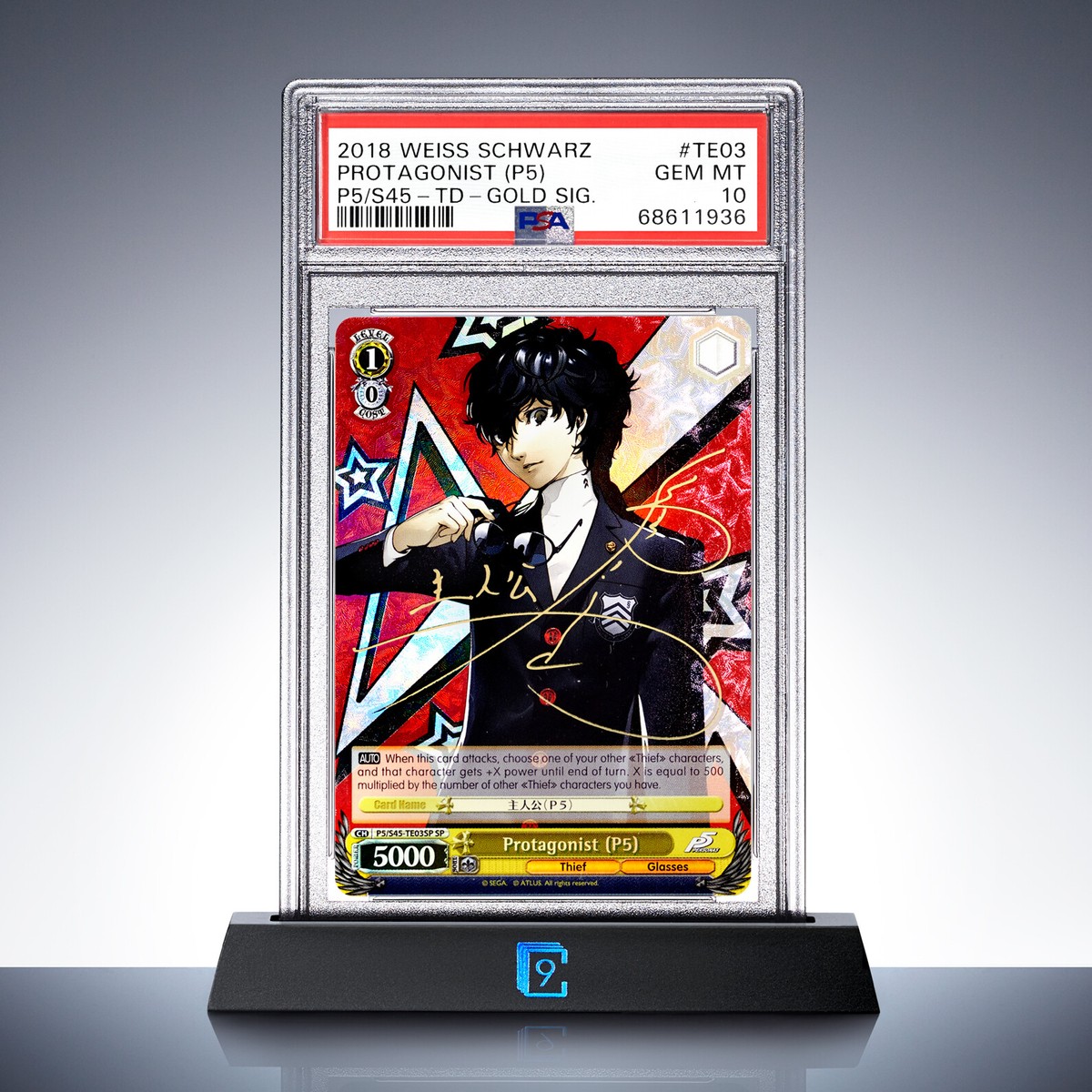 PSA10 主人公（P5） SP