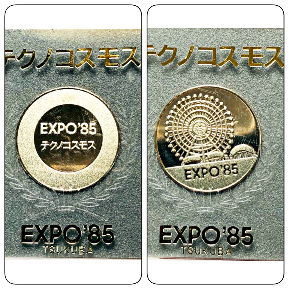 TSUKUBA EXPO'85 ピンバッジ JAF TSUKUBA EXPO'85 ピンバッジ JAF