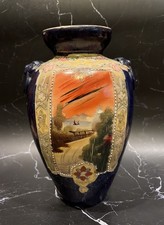 复古复制陶瓷日本古董花瓶| eBay