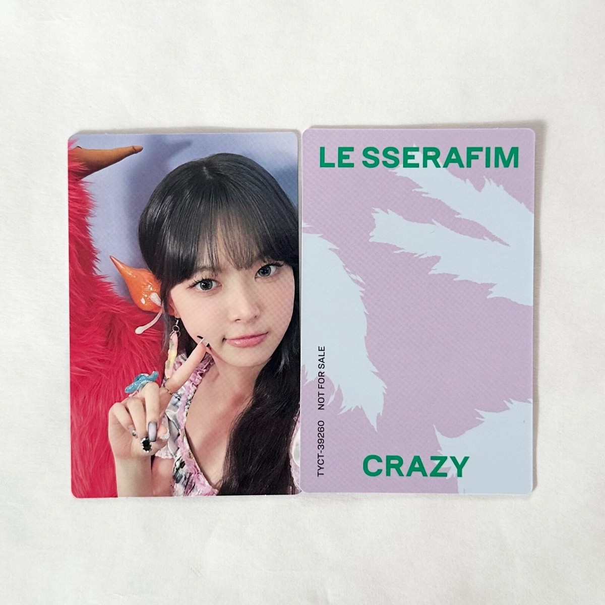 LE SSERAFIM ルセラ CRAZY トレカ ウンチェ ウンチェ ルセラ LE