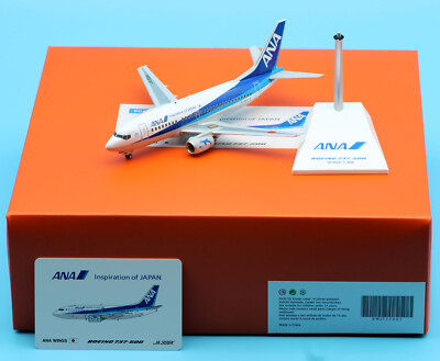 航空機・ヘリコプター ANA B737-500 1/200 JA306K NH20176 JC Wings