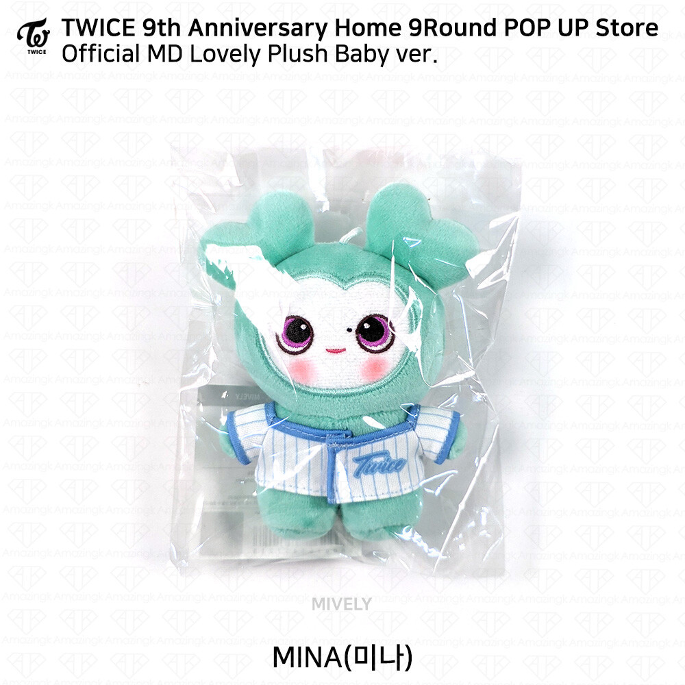 TWICE HOME9ROUND ペンミサナぬいぐるみラブリー サブリー 商品詳細