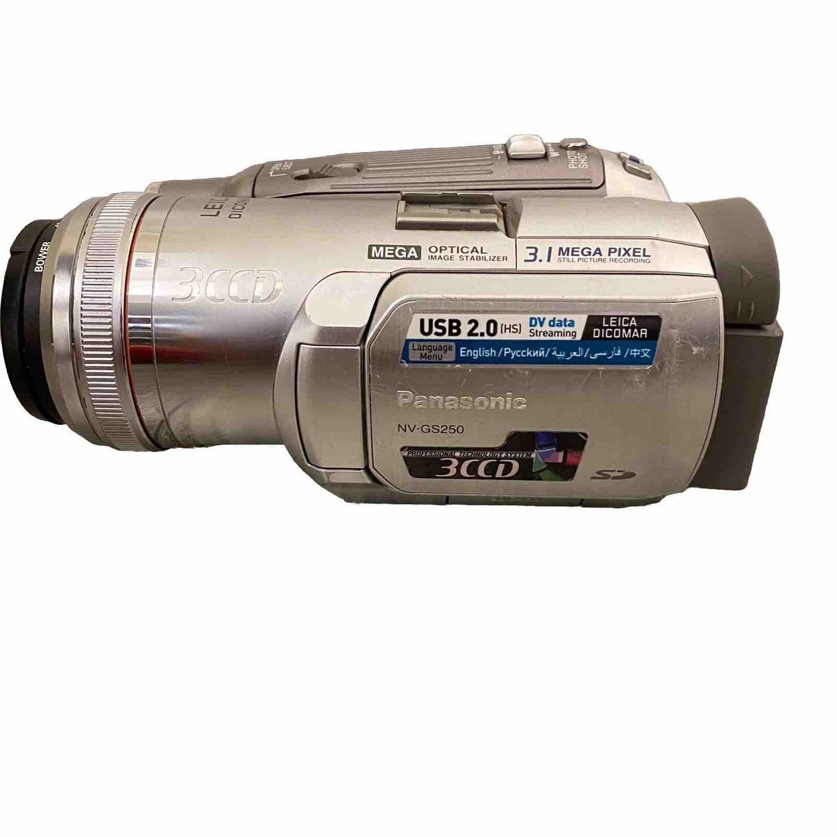 Panasonic デジタルビデオカメラ NV-GS250