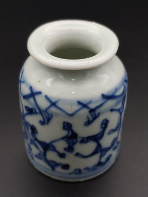 中国古美術・明宣徳款・青花缠枝花卉紋高足杯・酒具・陶磁・観賞用・箱