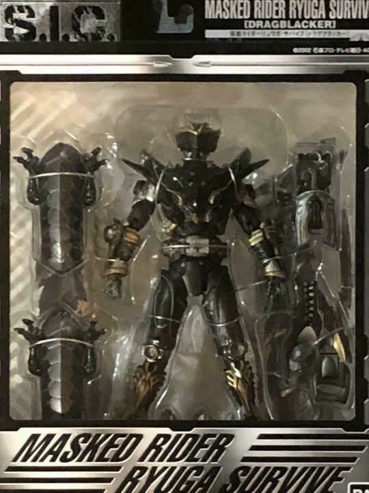 Kamen Rider DRAGON KNIGHT S.I.C. Ryuga Survival with Drag Blacker
