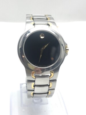 19世紀 フランス製 ジェトン MS 61 19世紀 フランス製 ジェトン MS 61