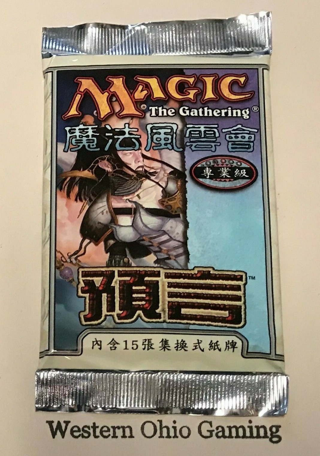Warhammer 40k Commander Deck Magic The Gathering Prophecy Theme