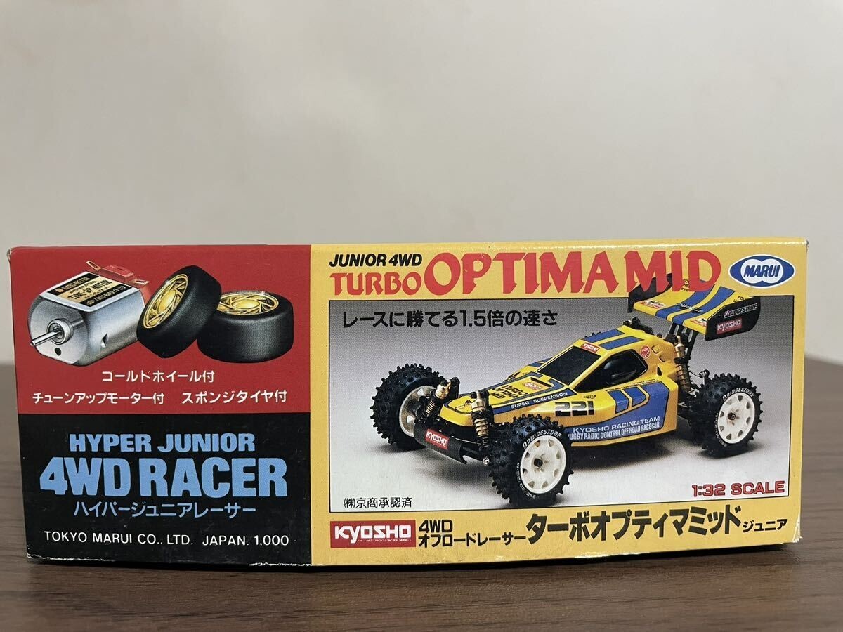 Marui】 Kyosho Turbo Optima Mid Mini 4WD Rare NEW 1/32 | eBay
