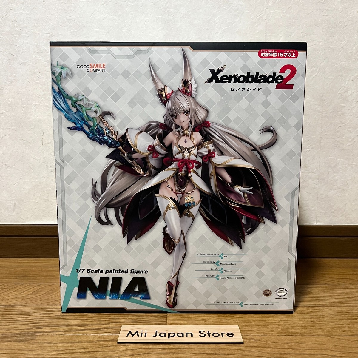 Xenoblade Chronicles 2 Nia 1/7 Scale Figure Good Smile Company