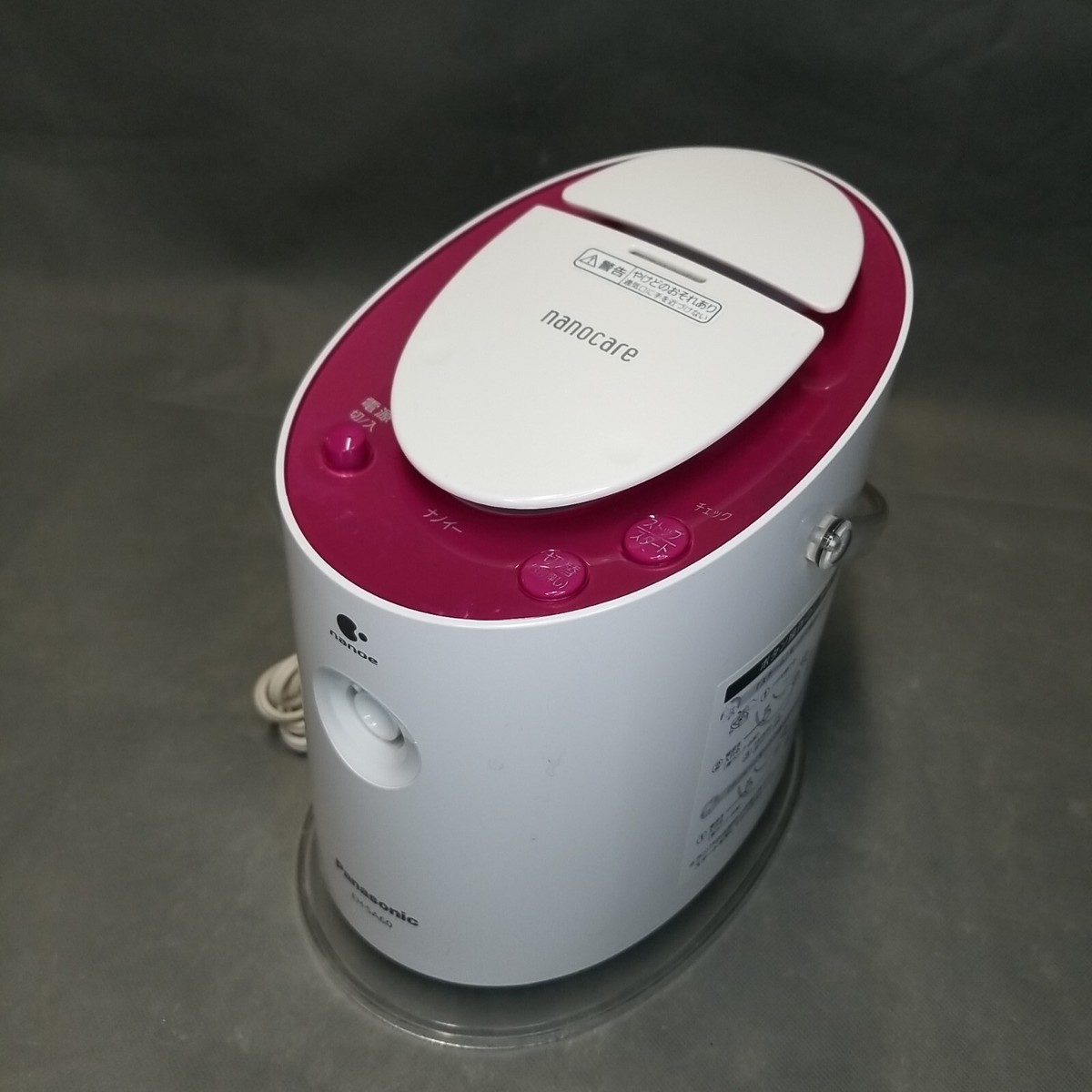 Panasonic スチーマー ナノケア EH-SA60 (USED品) 168-A06