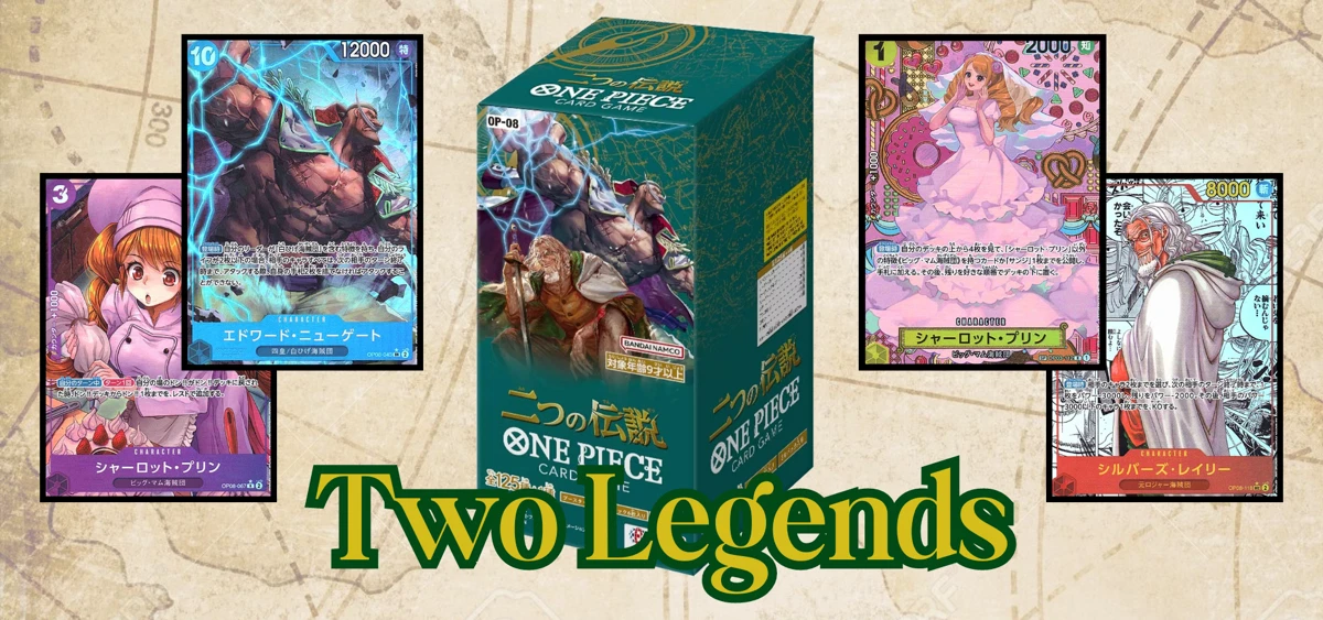 ONE PIECE Card Game A Fist of Divine Speed OP11 Box Japan BX1 | eBay