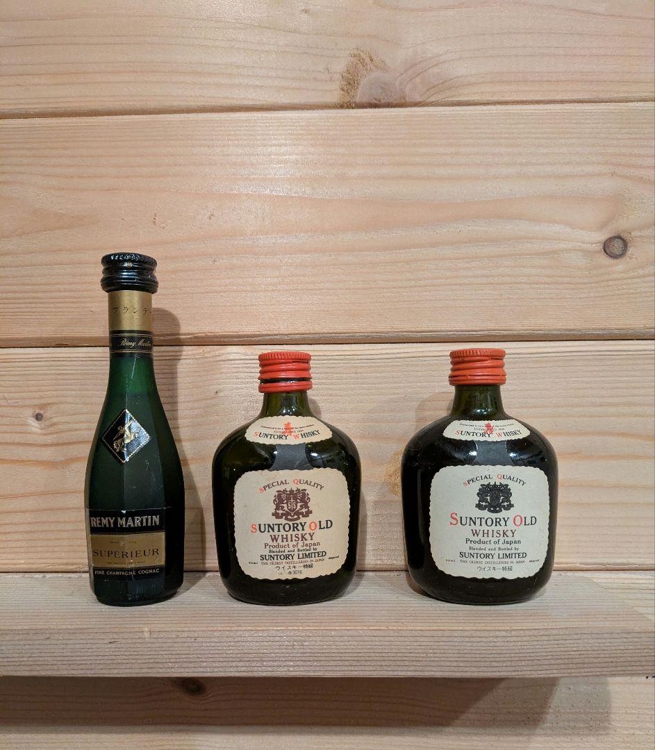 Mini Bottle Suntory Old Whisky Remy Martin Superure | eBay