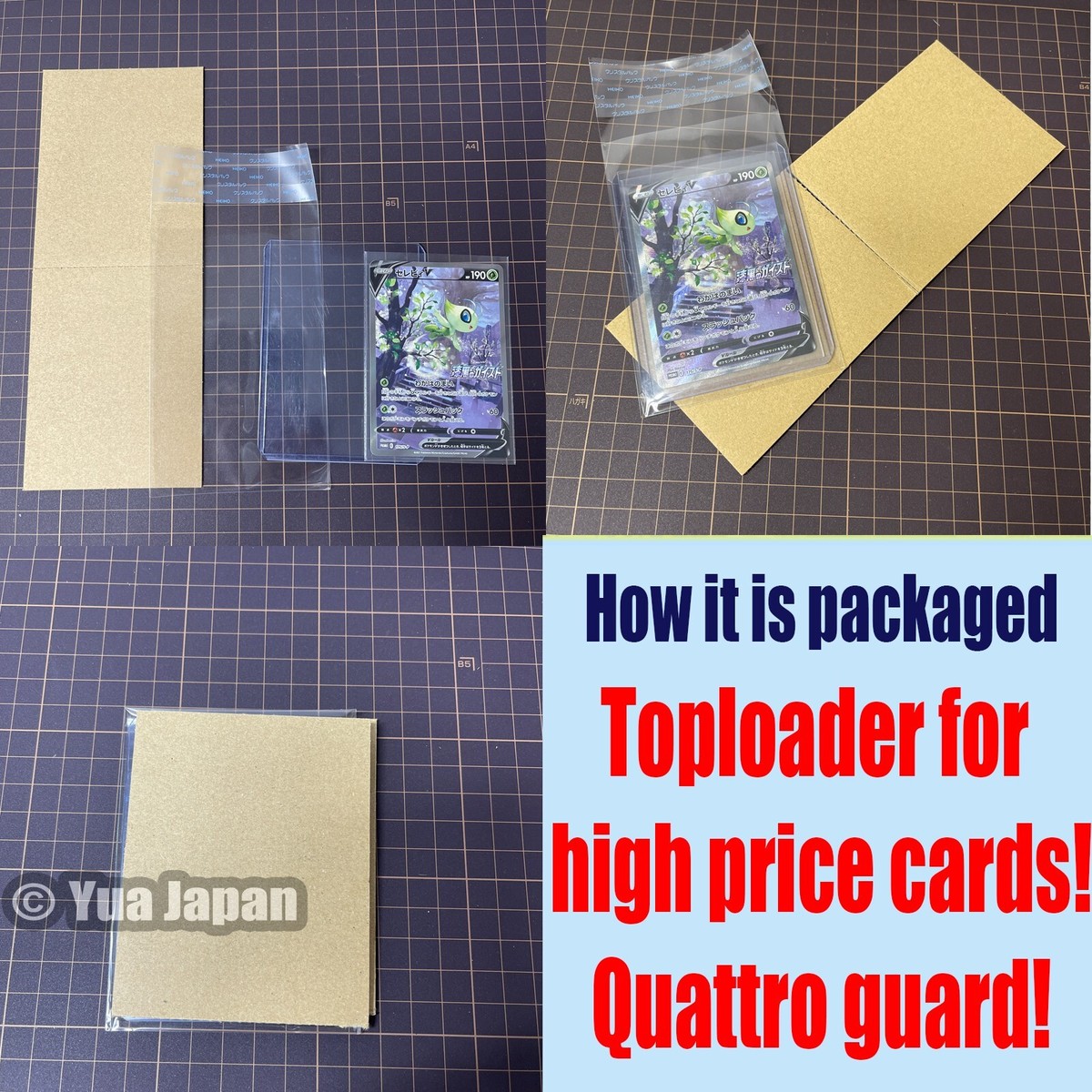 色違い【地方博覧会3種 タイトル付きブロック】凹版 銭単位切手 人気