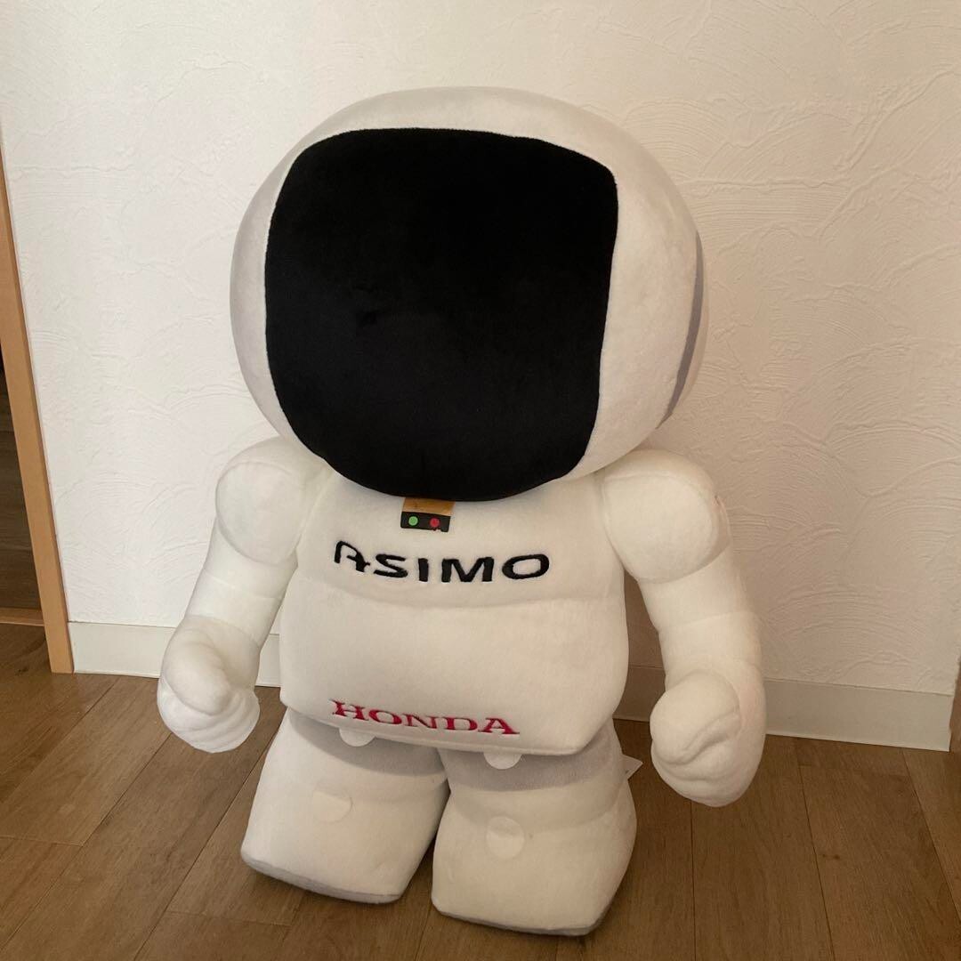 Honda ASIMO BIG Jumbo SIZE Plush Doll BANDAI JAPAN 60cm RARE Japan