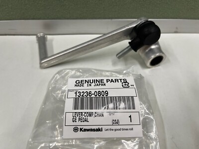 2019-2024 GENUINE Kawasaki Ninja ZX-6R Gear Change Lever ZX 6R