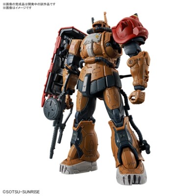 HG 1/144 Zaku II F-type Solari (Requiem of Revenge) Netflix | eBay